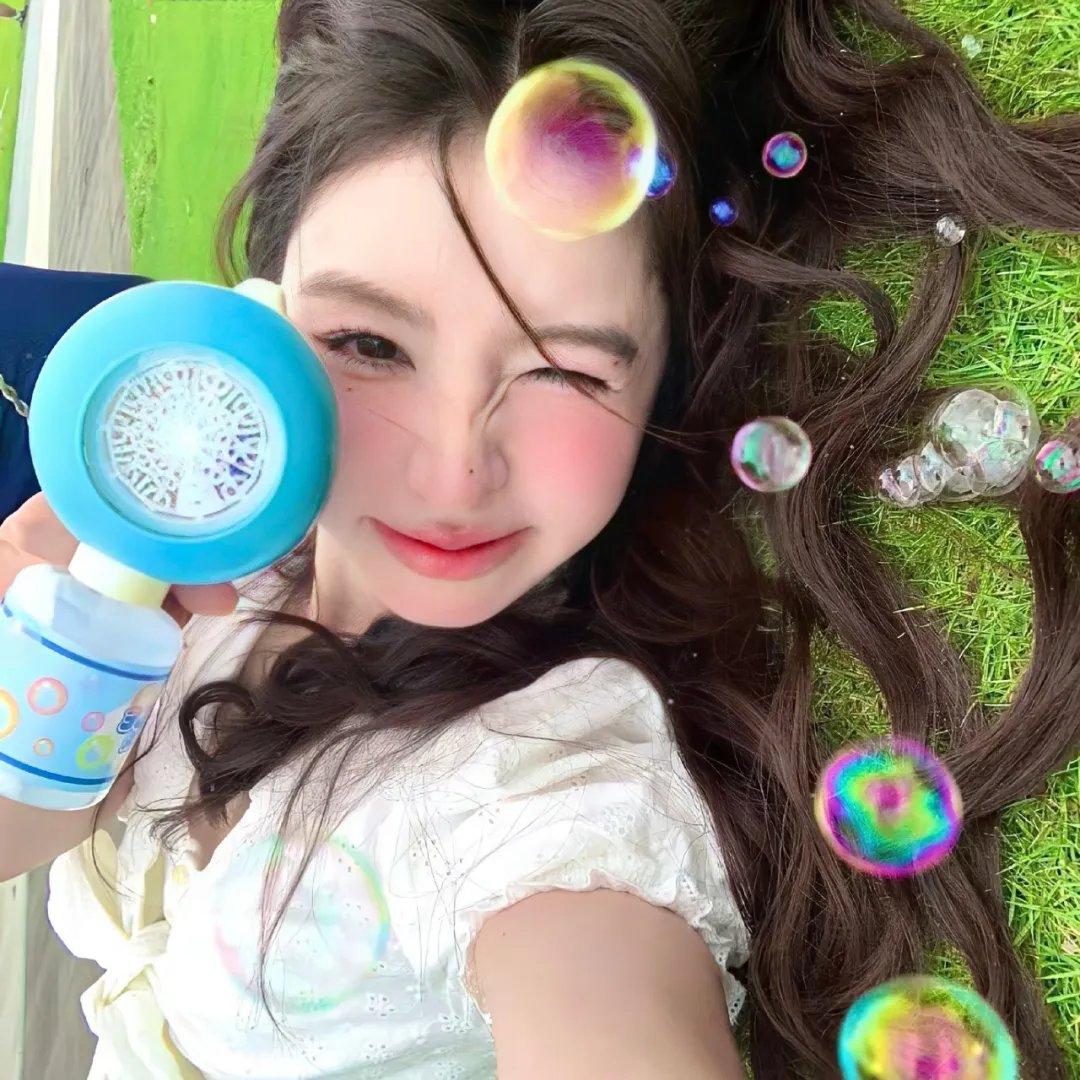 彼妹可畏