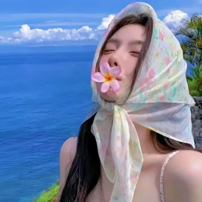 赞我